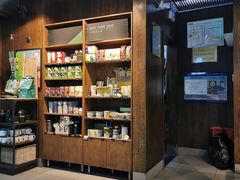 -星巴克(西安机场1店T3到达店)