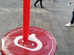 -咕噜咕噜·章鱼小丸子(西湖路店)