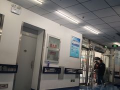 -首都医科大学宣武医院