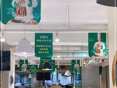 大堂-李军力烧烤(电厂路农业路店)