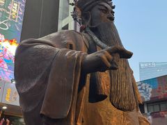 -芙蓉国粹·川剧秀