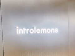 -introlemons(北京西单更新场店)