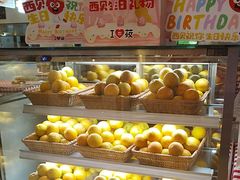 -西贝(金桥店)