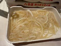 -八合里潮汕鲜牛肉火锅(上海汇智广场店)