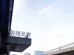 -金指足浴·按摩泡澡·SPA(万家丽店)