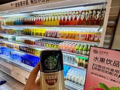 -北方暖暖温泉洗浴(沈阳北站店)