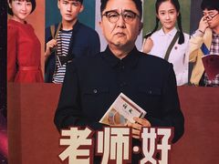 -天津美亚HeyLED影城(天津水游城店)