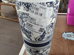 -悦然广场(北滘店)