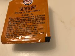 香酸酱-汉堡王(昆明欣都龙城店)
