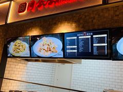 -远大美食广场(远大购物中心店)