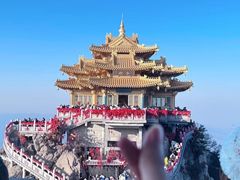 -老君山风景名胜区