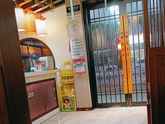 -大唐高老庄(红旗路店)