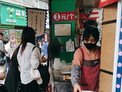 -老南昌白糖糕(大士院店)