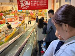 -大润发(浒关店)
