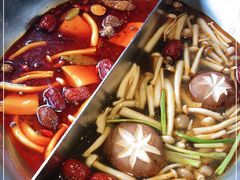 -湊湊火锅·茶憩(和平大悦城店)