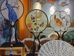 -京扇子(烟袋斜街店)