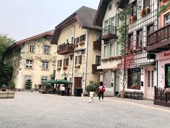 -五矿哈施塔特文旅小镇