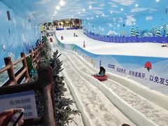 -世界之窗阿尔卑斯冰雪世界