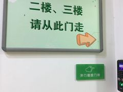 -学知乐教育·幼小衔接·小学科辅导(嘉定镇校区)