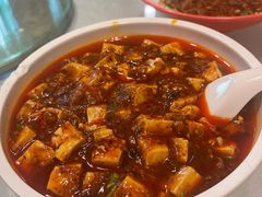 麻婆豆腐-新川办餐厅