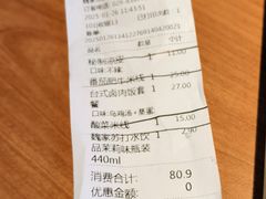 -魏家凉皮(兵马俑店)