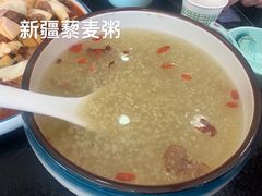-撒拉人家.酸菜牦牛肉火锅