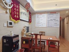 -上康中医脊椎理疗馆