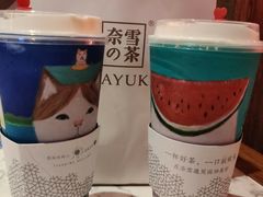 -奈雪的茶(大悦城店)