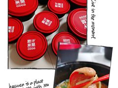 -肥汁米蘭香港米线(长宁来福士店)