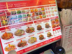 -见味花甲·鸡汤花甲粉(合生汇店)