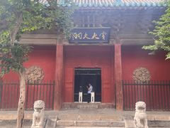 -窦大夫祠