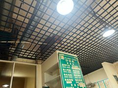 -高记什邡肖麻辣(成都店)