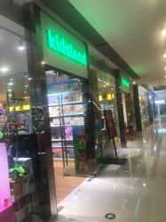 -KIDSLAND(恒隆广场店)