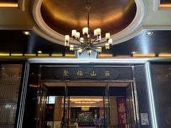 -聚福山莊·寻味顺德(北滘店)