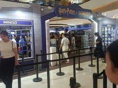 -天河城购物中心