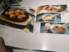 -眉州东坡(春秀路店)