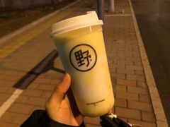 芒芒酪酪-野人先生现做冰淇淋(北京顺义祥云小镇店)