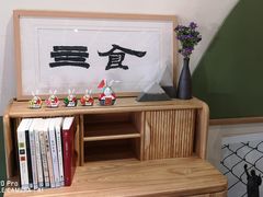 -Catch Bagel(芳草地店)