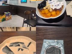 -万宝财富商业广场