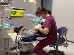 -艾维口腔(春江花月门诊部)