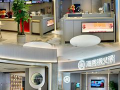 -开元商城(西旺店)
