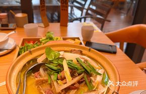 Stewed Beef Offal Pot