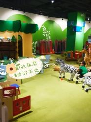 -幻贝家儿童乐园(苏州中心店)