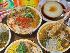 -池嬢拌粉(上海首店)