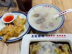 -荔银肠粉(建六店)