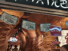 -7mall美食潮地标