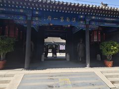 -内蒙古将军衙署博物院