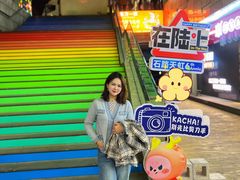 -天虹购物中心(石路店)