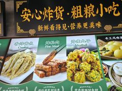 -黑窑厂糖油饼烤鸭·清真菜(黑窑厂街店)