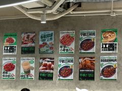 -欧记大排档·景德菜(上海首店)